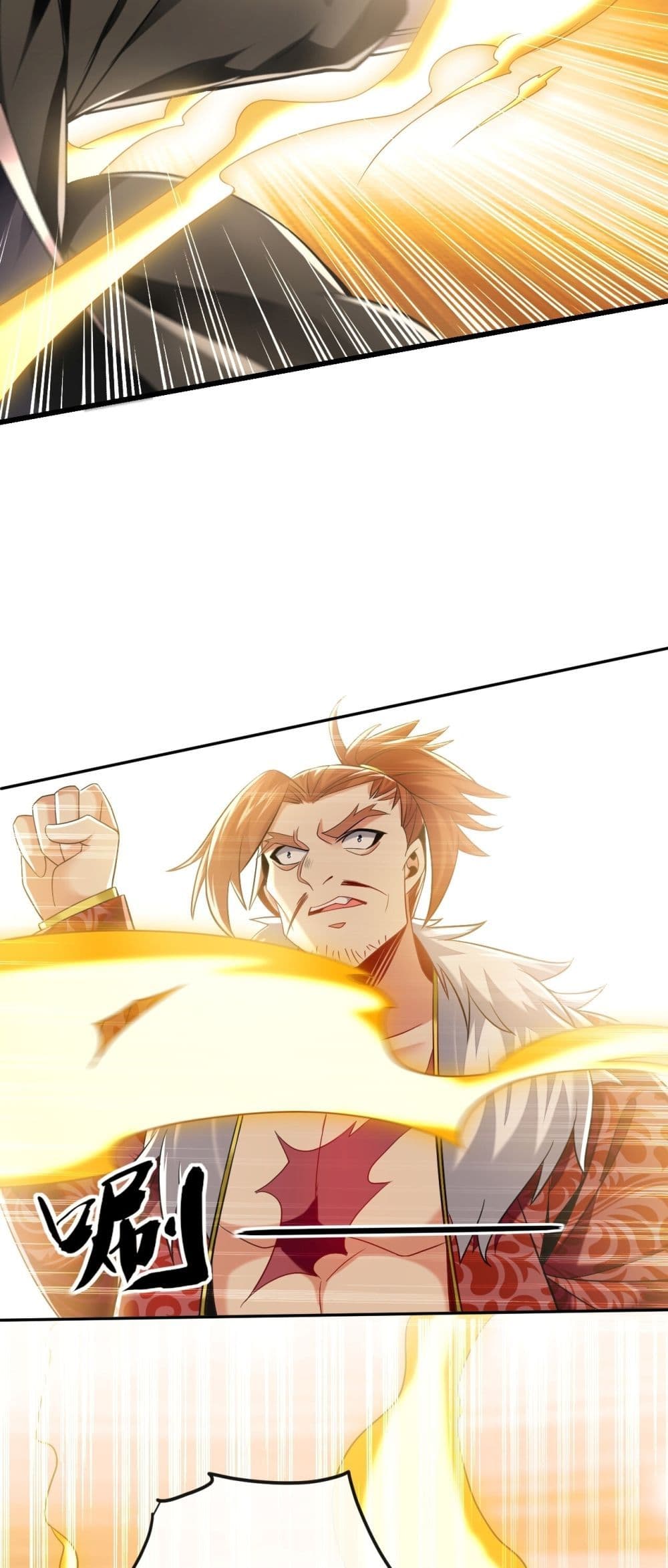 The Ten Great Emperors At The Beginning Are All My Apprentices ตอนที่ 21 (26)